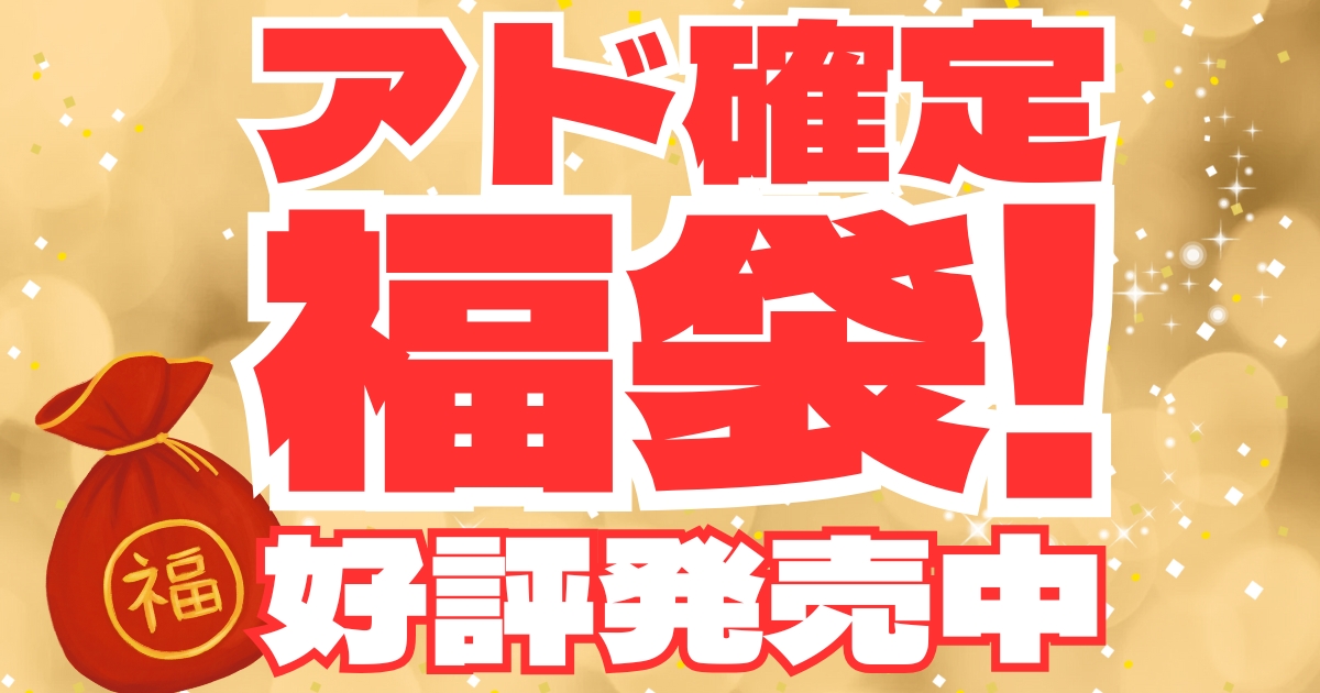 魔法の川の子守唄 All Is Found（220/204）［エンチャンテッド