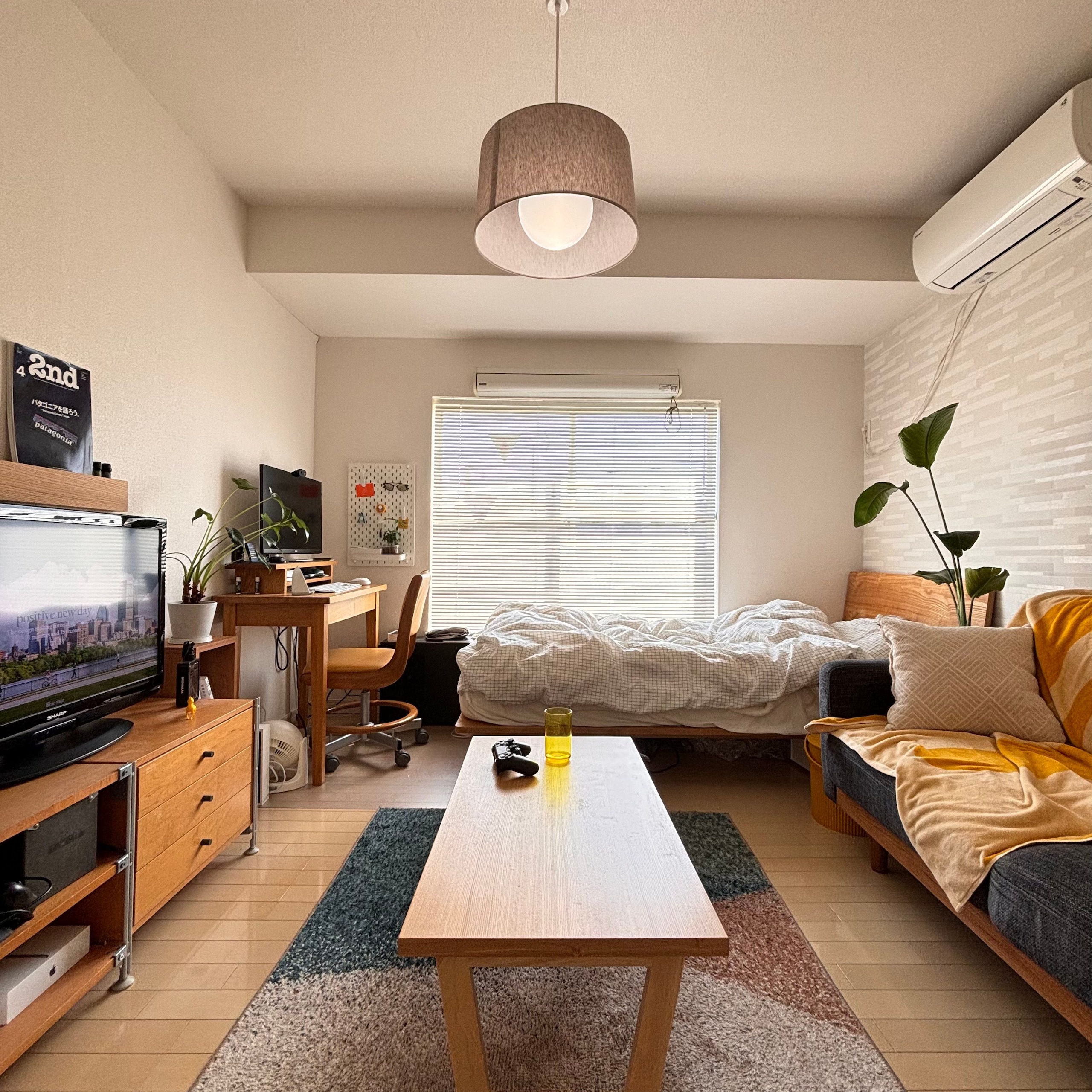 unico MOSTE(モステ) ラグ［3色・5サイズ］ | パイル短 | Ohouse