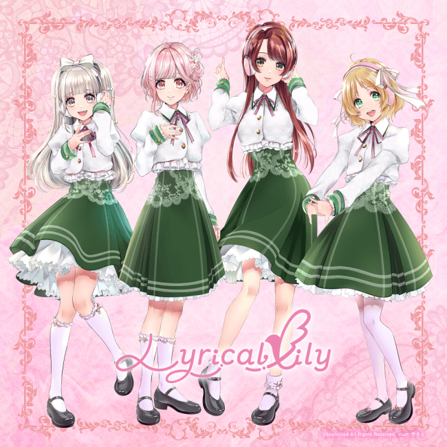 Lyrical Lily」キャストオーディション開催！ | 株式会社ブシロードの