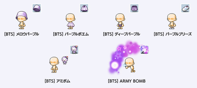 メイプルストーリー』と「BTS」のコラボレーションアイテムが登場