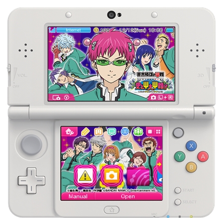 ニンテンドー3DS用ソフト「斉木楠雄のΨ難 史上Ψ大のΨ難！？」の発売日