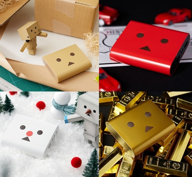 新製品】Danboardモバイルバッテリー最新作「cheero Power Plus 3