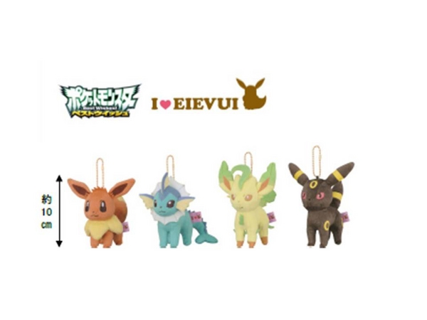 女性に人気の“ポケットモンスター I LOVE シリーズ”に 「イーブイ