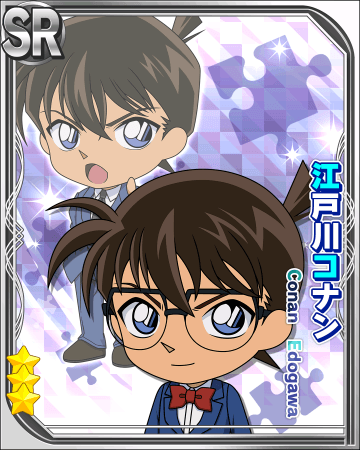 名探偵コナンパズル 盤上の連鎖(クロスチェイン)』アプリリリース1周年