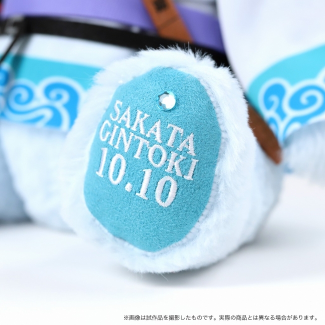 TVアニメ『銀魂』より、銀さん仕様のテディベア＆描き下ろしイラスト