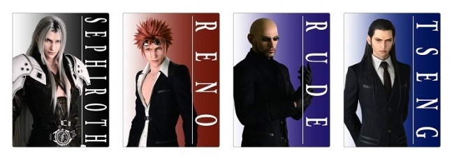 セフィロスやタークスのメンバーのオリジナルクリアカードがもらえる