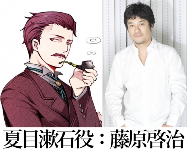 切り抜き◇藤原啓治 79ページ (声優グランプリ Cool Voice 他雑誌