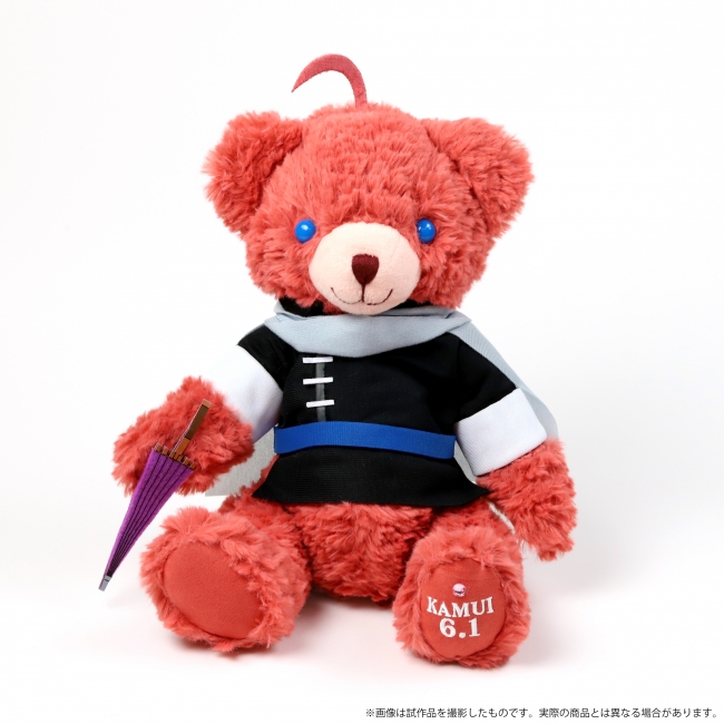 TVアニメ『銀魂』より、神威仕様のテディベア＆描き下ろしイラスト