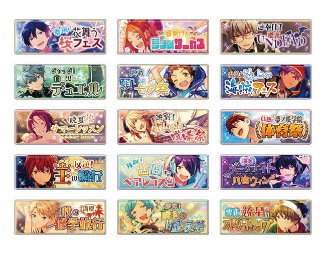 あんスタ バナコレ クロス 巴日和 30個 バナーバッジコレクション 日和