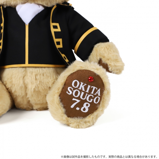 TVアニメ『銀魂』より、沖田仕様のテディベア＆描き下ろしイラスト