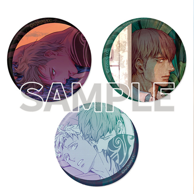 座裏屋蘭丸原作『シャングリラの鳥』コミックス第二巻・ドラマCD