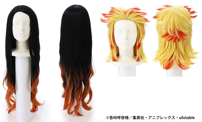 ACOS(アコス)より「鬼滅の刃」キャラクターウィッグ(竈門 禰豆子／煉獄