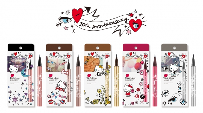 10周年『 ラブ・ライナー 』をアナ・ストランフ氏がジャック“世界が