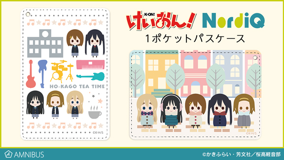 けいおん！』のトレーディング NordiQ 缶バッジ、クリアレコードバッグ