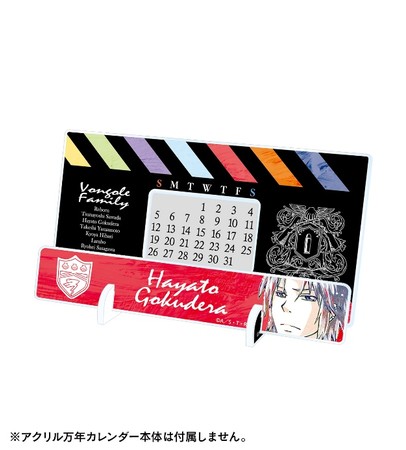 家庭教師ヒットマンREBORN!』のAni-Art 卓上アクリル万年カレンダー