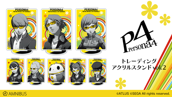 ペルソナ4』のトレーディング アクリルスタンド vol.2の受注を開始