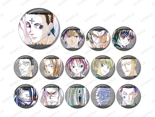 HUNTER×HUNTER』のイベント「『HUNTER×HUNTER』Ani-Art アニメイト