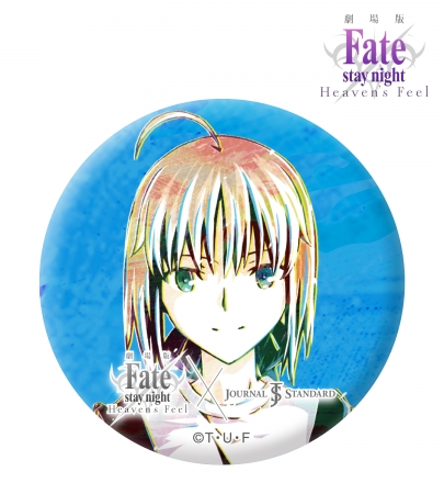 劇場版「Fate/stay night [Heaven's Feel]」』のJOURNAL STANDARD