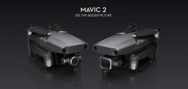 待望の新商品、DJIドローン MAVIC2 登場！使い方セミナーを実施 | 株式