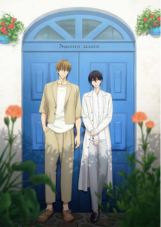 劇場版 抱かれたい男1位に脅されています。～スペイン編～2021年秋