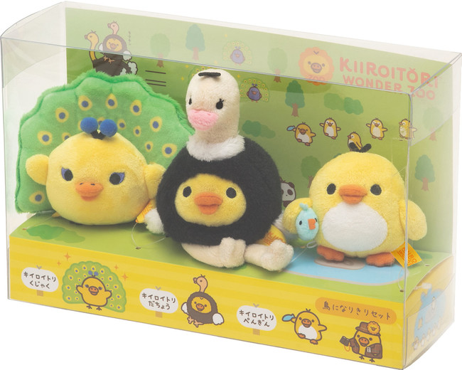 東京駅一番街 東京キャラクターストリート「いちばんプラザ」に