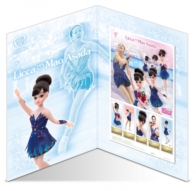 リカちゃん誕生50周年！浅田真央選手が自ら衣装の監修!!〜夢のコラボ