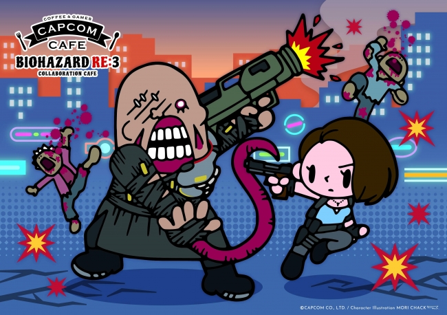 カプコンカフェ 池袋店『バイオハザード RE:3』コラボレーション決定