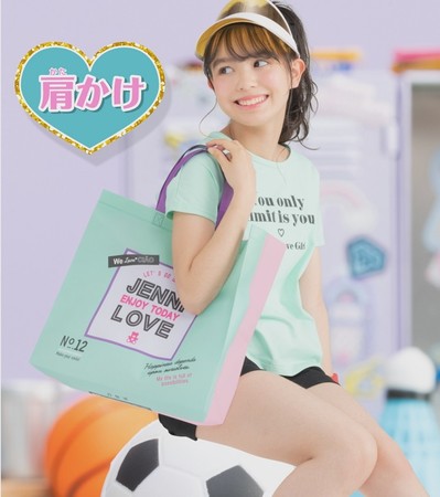 ちゃお」×「JENNI LOVE」BIGトートバッグは、ダブルフェイスのオシャレ