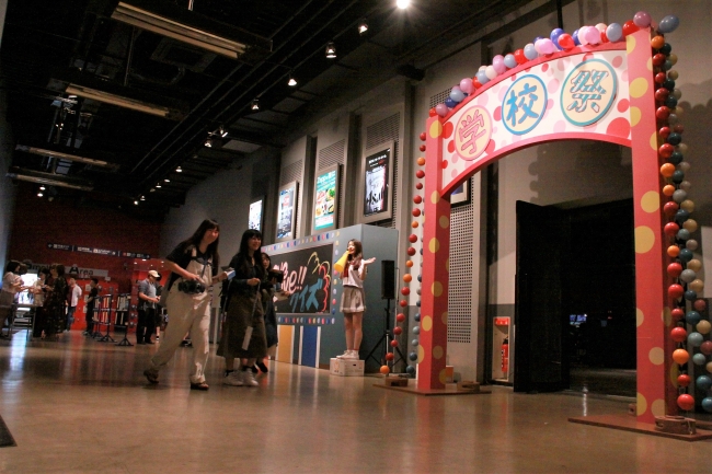 書き下ろしの新曲「冒険Type A, B, C!!」がイベントテーマソングに決定