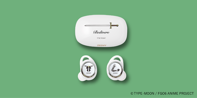 再販決定]『劇場版 Fate/Grand Order -神聖円卓領域キャメロット