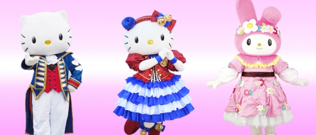 サンリオキャラクターパーク ハーモニーランド（大分県日出町） 12月6