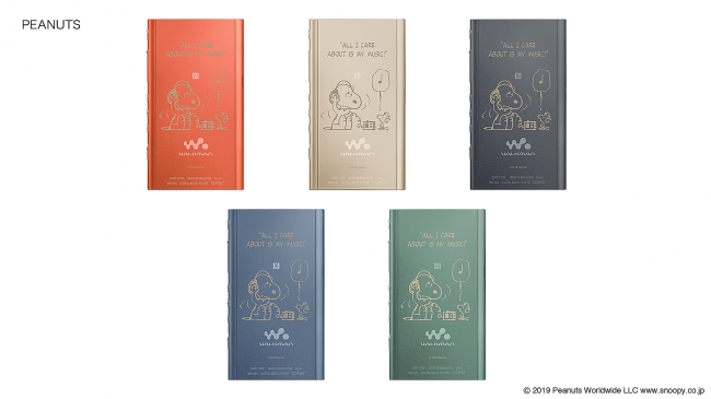 ウォークマン®誕生40周年特別企画 ソニーストア限定キャラクター刻印