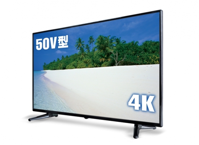 6月15日（木）より発売開始 ドン・キホーテPB初の4K対応50V型