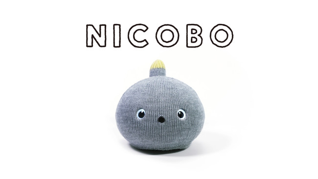 人が思わず笑顔になる“弱いロボット” 「NICOBO(ニコボ)」のクラウド