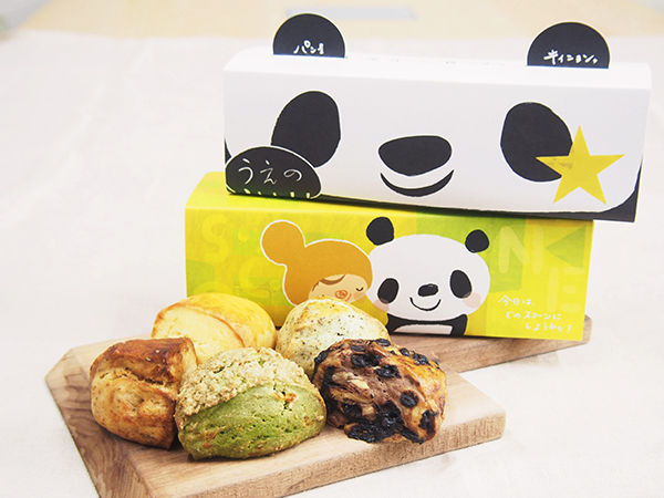 シャンシャンと一緒に帰ろう！】箱がシャンシャン！？上野動物園パンダ