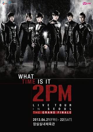2PM LIVE TOUR IN SEOUL“WHAT TIME IS IT”-THE GRAND FINALE ライブ