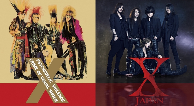 X JAPAN 世界各国の映画館で生中継！！自身初、ファン待望のMadison