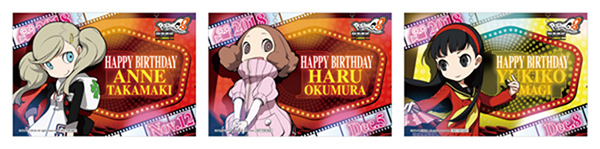 セガコラボカフェ ペルソナQ2』開催のお知らせ | 株式会社GENDA GiGO