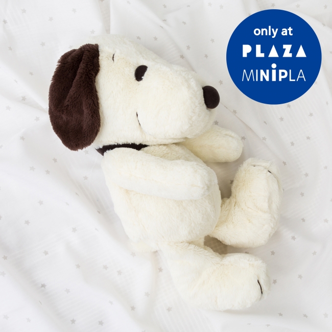 寒い冬はおうちでスヌーピーと一緒に過ごそう。ほっと癒してくれる