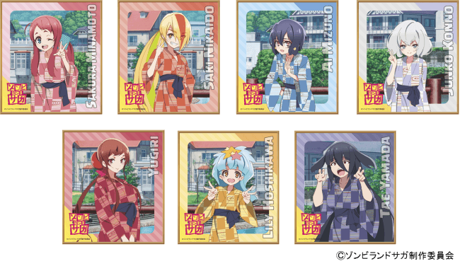 ゾンビランドサガ」のオンラインくじで佐賀を応援しよう！描き下ろし