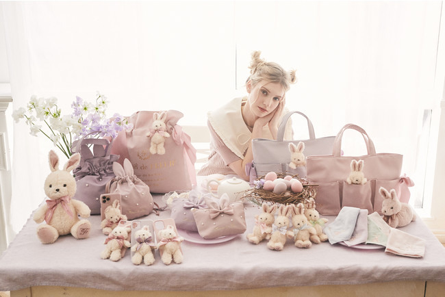 Maison de FLEUR 大人気のうさぎさんシリーズで春をお祝い 春らしい