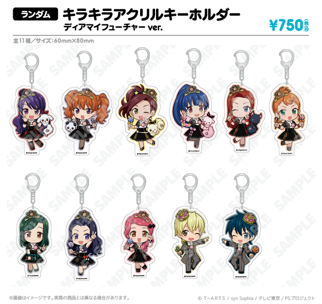 プリティーシリーズ10周年コラボ 第二弾！「プリティーリズム