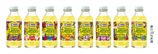 海外セレブの間で話題のイラストレーター ヤナギダマサミと「C1000