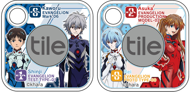 探し物を「音」で見つけるスマートトラッカー「Tile」と