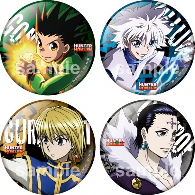 HUNTER×HUNTER J-WORLD ビッグ缶バッジ ゴン キルア HUNTER×HUNTER J