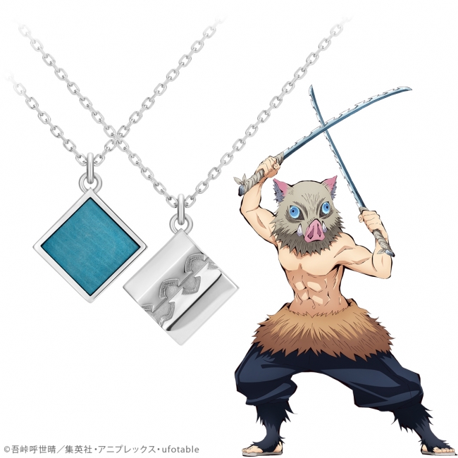 鬼滅の刃】日輪刀ネックレス5種類 7月27日（月）予約受付開始 | 株式