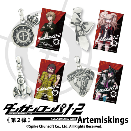 渋谷マルイのアルテミスキングスがダンガンロンパ＆絶対絶望少女