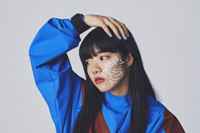 b.Eautiful キャップ あいみょん b.Eautiful キャップ あいみょん