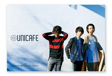 UNISON SQUARE GARDEN × TOWER RECORDS 『タワレコMONSTER HEAD