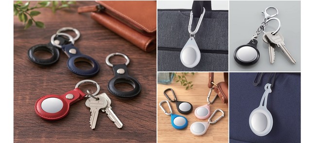 AirTagを保護しながら便利に使う！ケースとバンパー4モデルと保護